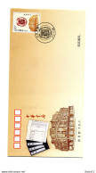 A51937)China FDC 4333 - 2010-2019