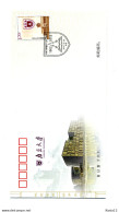 A51952)China FDC 4348 - 2010-2019