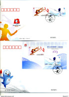 A52054)China FDC 4509 - 4510 + Bl 194, Sport - 2010-2019