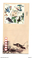 A52091)China FDC 4550 - 4553, Vogel - 2010-2019