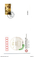 A52100)China FDC 4566 - 2010-2019