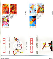 A52108)China FDC 4574 - 4579, Comic - 2010-2019