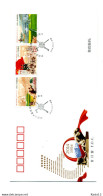 A52137)China FDC 4623 - 4625 ZDR - 2010-2019