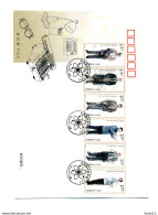 A52140)China FDC 4627 - 4632 - 2010-2019