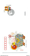 A52157)China FDC 4647, Tiere - 2010-2019