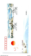 A52186)China FDC 4687 - 4689 ZDR - 2010-2019