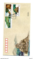 A52191)China FDC 4691 - 4693 - 2010-2019