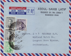 IRAQ 1955 AIRMAIL  LETTER SENT FROM BAGHDAD TO SWITZERLAND - Iraq