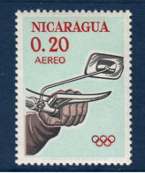 Nicaragua, Yv PA 500, Mi 1342, **, Sport, Moto, Rétroviseur, - Moto