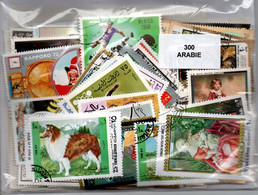 Lot 300 Timbres D'Arabie - Mezclas (max 999 Sellos)