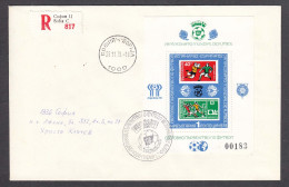 Bulgaria 1979 - Football-WM, Spain, Mi-Nr. Bl. 97, FDC, R-letter Traveled - FDC