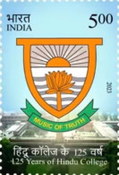India 2023 125 Years Of HINDU College, Delhi University 1v Stamp MNH As Per Scan - Otros & Sin Clasificación