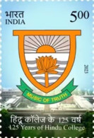 India 2023 125 Years Of HINDU College, Delhi University 1v Stamp MNH As Per Scan - Autres & Non Classés