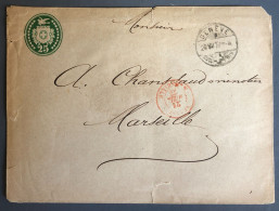 Suisse, Cachet D'entrée SUISSE MARSEILLE - 21.7.1877 Sur Entier-enveloppe - (W1127) - Postmark Collection