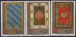 TURQUIE - Coopération Régionale Pour Le Développement 1974 - Unused Stamps