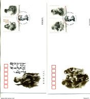 A52012)China FDC 4431 - 4434 - 2010-2019