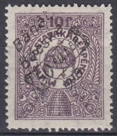 Hongrie Banat Bacska 1919 N°42 MI 43 (J33) - Banat-Bacska