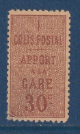 France - Colis Postaux - YT N° 28 (*) - Neuf Sans Gomme - 1919 à 1923 - Mint/Hinged