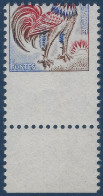 1962 Coq N°1331** 25c Bas De Feuille Avec Impression Tres Partielle Par Piquage à Cheval Décalé Extreme !! SPECTACULAIRE - 1962-1965 Hahn (Decaris)