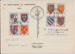 1955 - SERIE ARMOIRIES - DERNIER JOUR ! Sur CARTE ILLUSTREE REIMS CHAMPAGNE - 1941-66 Armoiries Et Blasons