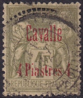 French Offices Cavalle 1893 Sc 7b Yt 8a Used Carmine Overprint - Oblitérés