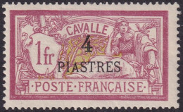 French Offices Cavalle 1902 Sc 14 Yt 15 MLH* Disturbed Gum - Nuovi