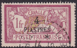 French Offices Cavalle 1902 Sc 14 Yt 15 Used - Usati