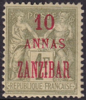 French Offices Zanzibar 1896 Sc 26 Yt 29 MH* Light Crease Red Overprint - Nuovi