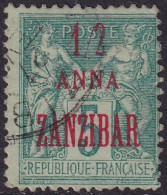 French Offices Zanzibar 1896 Sc 17 Yt 17 Used Some Rough Perfs - Used Stamps