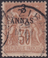 French Offices Zanzibar 1894 Sc 6 Yt 6 Used Light Corner Crease - Oblitérés