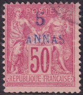 French Offices Zanzibar 1895 Sc 8 Yt 8 Used Light Cancel Small Thins - Used Stamps