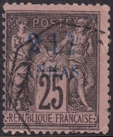 French Offices Zanzibar 1894 Sc 5 Yt 5 Used Couple Small Corner Creases - Gebraucht