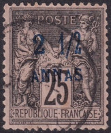 French Offices Zanzibar 1894 Sc 5 Yt 5 Used - Usados