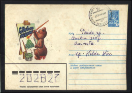 RUSSIA USSR Stationery USED ESTONIA AMBL 1299 JARVA-JAANI Happy New Year Teddy Bear - Ohne Zuordnung