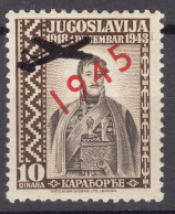 Yugoslavia Kingdom, King In Exile, London Issue 1943 With Plane Overprint Key Stamp From Set, Mint Never Hinged - Unused Stamps