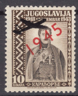 Yugoslavia Kingdom, King In Exile, London Issue 1943 With Plane Overprint Key Stamp From Set, Mint Hinged - Ongebruikt
