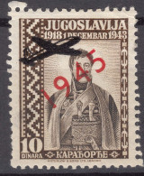 Yugoslavia Kingdom, King In Exile, London Issue 1943 With Plane Overprint Key Stamp From Set, Mint Hinged - Nuevos