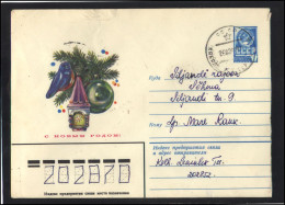 RUSSIA USSR Stationery USED ESTONIA AMBL 1300 KABALA Happy New Year Christmas Tree Decoration Birds - Zonder Classificatie