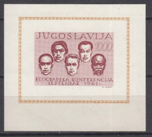 Yugoslavia Republic 1961 Mi#Block 7 Mint Never Hinged - Unused Stamps