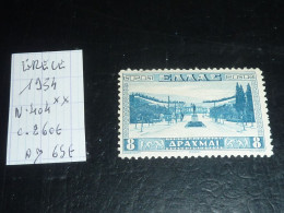 GRECE 1934 N°404 TIMBRE NEUF SANS CHARNIERE (C.V) - Nuovi