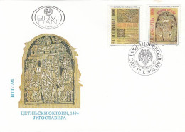 FDC YUGOSLAVIA 2645-2646 - FDC