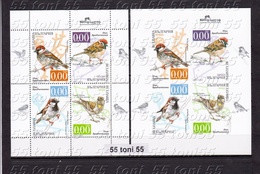 2017 FAUNA- Birds SPARROWS 2S/S Perf.+ Imperf. Missing Value BULGARIA/Bulgarie - Moineaux