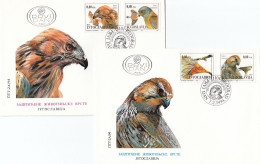 FDC YUGOSLAVIA 2647-2650,birds - FDC
