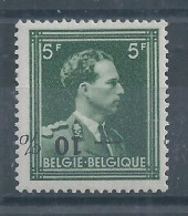 724 DD/FF *  Faible Trace Charnière   Surcharge à L'envers - 1931-1960