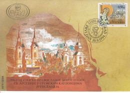 FDC YUGOSLAVIA 2675 - FDC