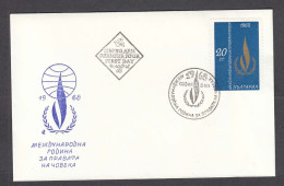 Bulgaria 1968 - International Year Of Human Rights, Mi-Nr. 1818, FDC - FDC