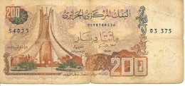 ALGERIE - 100 Dinars (135) - 23/3/1983 - Algerien