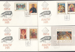 Bulgaria 1968 - 1000 Years Rila Monastery, Mi-Nr. 1850/55+Bl. 23, 4 FDC - FDC