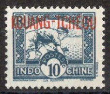 KOUANG TCHEOU Timbre-poste N°108* Neuf Charnière TB Cote 1.75€ - Unused Stamps