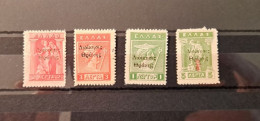 JOLI LOT DE TIMBRES NEUFS  SURCHARGES. ANNEES 20/30. BELLE COTE - Nuevos